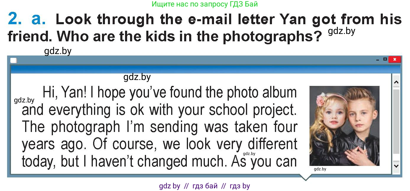 Английский язык (english), 7 класс Учебник (Student's book), авторы: Юхнель Наталья Валентиновна, Демченко Наталья Валентиновна, Наумова Елена Георгиевна, Романчук Вероника Романовна, издательство Вышэйшая школа, Минск, 2023, страница 35, номер 2, Условие