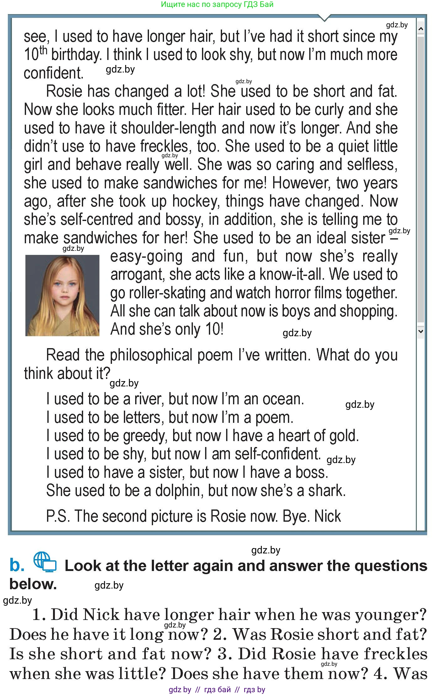 Английский язык (english), 7 класс Учебник (Student's book), авторы: Юхнель Наталья Валентиновна, Демченко Наталья Валентиновна, Наумова Елена Георгиевна, Романчук Вероника Романовна, издательство Вышэйшая школа, Минск, 2023, страница 35, номер 2, Условие (продолжение 2)