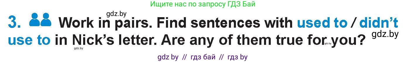 Английский язык (english), 7 класс Учебник (Student's book), авторы: Юхнель Наталья Валентиновна, Демченко Наталья Валентиновна, Наумова Елена Георгиевна, Романчук Вероника Романовна, издательство Вышэйшая школа, Минск, 2023, страница 37, номер 3, Условие