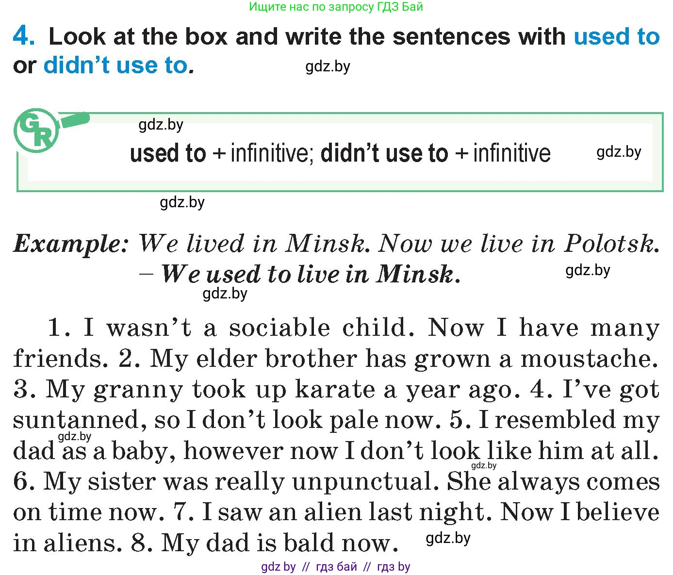 Английский язык (english), 7 класс Учебник (Student's book), авторы: Юхнель Наталья Валентиновна, Демченко Наталья Валентиновна, Наумова Елена Георгиевна, Романчук Вероника Романовна, издательство Вышэйшая школа, Минск, 2023, страница 37, номер 4, Условие