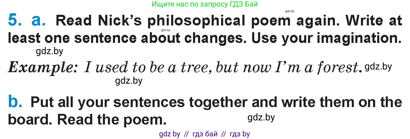 Английский язык (english), 7 класс Учебник (Student's book), авторы: Юхнель Наталья Валентиновна, Демченко Наталья Валентиновна, Наумова Елена Георгиевна, Романчук Вероника Романовна, издательство Вышэйшая школа, Минск, 2023, страница 37, номер 5, Условие
