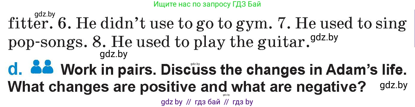 Английский язык (english), 7 класс Учебник (Student's book), авторы: Юхнель Наталья Валентиновна, Демченко Наталья Валентиновна, Наумова Елена Георгиевна, Романчук Вероника Романовна, издательство Вышэйшая школа, Минск, 2023, страница 38, номер 2, Условие (продолжение 2)
