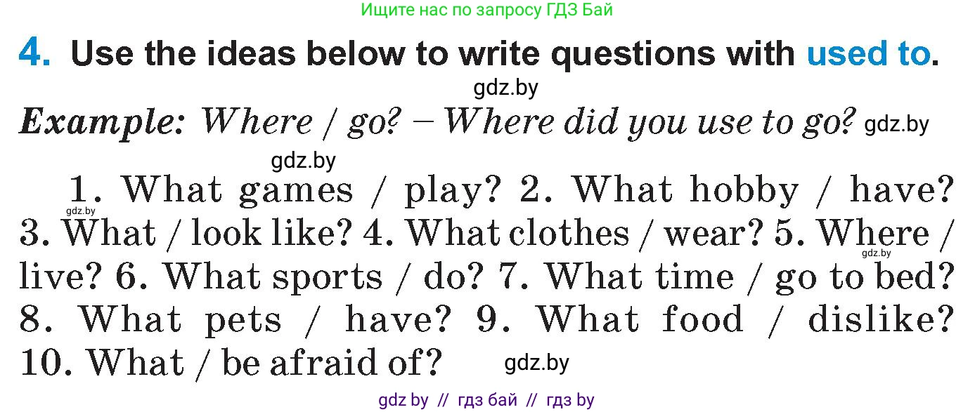 Английский язык (english), 7 класс Учебник (Student's book), авторы: Юхнель Наталья Валентиновна, Демченко Наталья Валентиновна, Наумова Елена Георгиевна, Романчук Вероника Романовна, издательство Вышэйшая школа, Минск, 2023, страница 39, номер 4, Условие