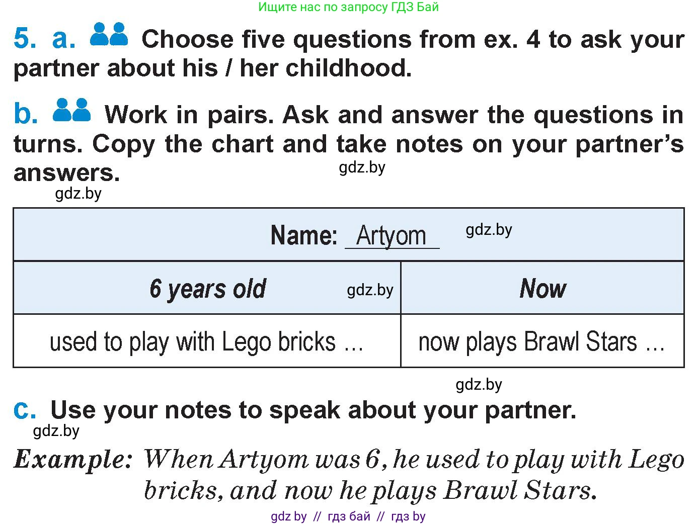Английский язык (english), 7 класс Учебник (Student's book), авторы: Юхнель Наталья Валентиновна, Демченко Наталья Валентиновна, Наумова Елена Георгиевна, Романчук Вероника Романовна, издательство Вышэйшая школа, Минск, 2023, страница 39, номер 5, Условие