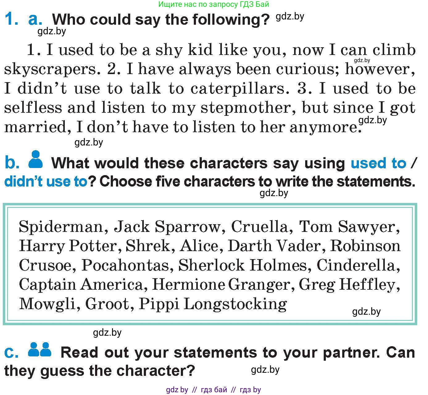 Английский язык (english), 7 класс Учебник (Student's book), авторы: Юхнель Наталья Валентиновна, Демченко Наталья Валентиновна, Наумова Елена Георгиевна, Романчук Вероника Романовна, издательство Вышэйшая школа, Минск, 2023, страница 40, номер 1, Условие