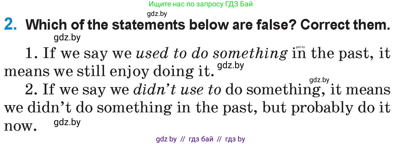 Английский язык (english), 7 класс Учебник (Student's book), авторы: Юхнель Наталья Валентиновна, Демченко Наталья Валентиновна, Наумова Елена Георгиевна, Романчук Вероника Романовна, издательство Вышэйшая школа, Минск, 2023, страница 40, номер 2, Условие