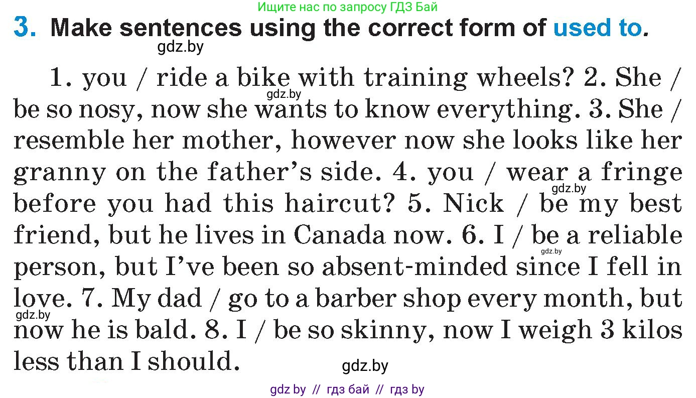 Английский язык (english), 7 класс Учебник (Student's book), авторы: Юхнель Наталья Валентиновна, Демченко Наталья Валентиновна, Наумова Елена Георгиевна, Романчук Вероника Романовна, издательство Вышэйшая школа, Минск, 2023, страница 41, номер 3, Условие