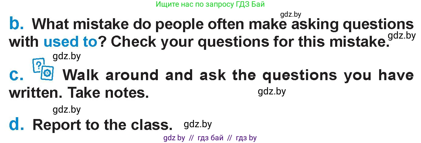 Английский язык (english), 7 класс Учебник (Student's book), авторы: Юхнель Наталья Валентиновна, Демченко Наталья Валентиновна, Наумова Елена Георгиевна, Романчук Вероника Романовна, издательство Вышэйшая школа, Минск, 2023, страница 41, номер 5, Условие (продолжение 2)