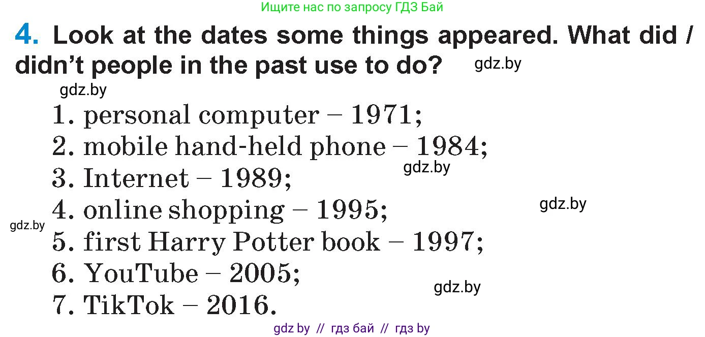 Английский язык (english), 7 класс Учебник (Student's book), авторы: Юхнель Наталья Валентиновна, Демченко Наталья Валентиновна, Наумова Елена Георгиевна, Романчук Вероника Романовна, издательство Вышэйшая школа, Минск, 2023, страница 44, номер 4, Условие
