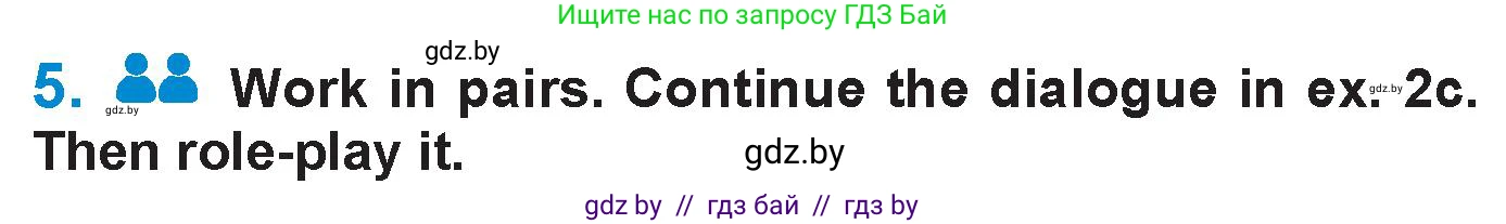 Английский язык (english), 7 класс Учебник (Student's book), авторы: Юхнель Наталья Валентиновна, Демченко Наталья Валентиновна, Наумова Елена Георгиевна, Романчук Вероника Романовна, издательство Вышэйшая школа, Минск, 2023, страница 44, номер 5, Условие