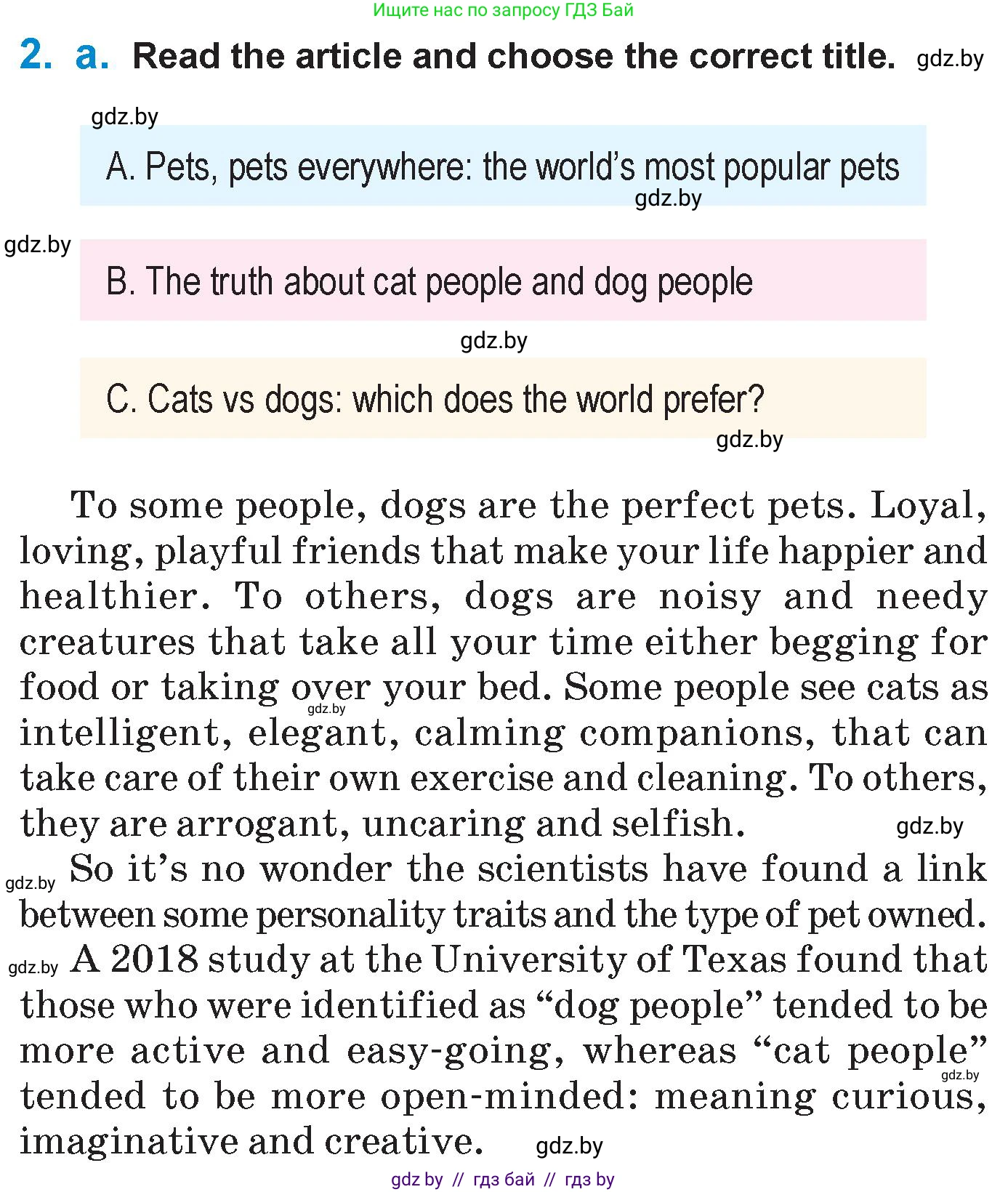 Английский язык (english), 7 класс Учебник (Student's book), авторы: Юхнель Наталья Валентиновна, Демченко Наталья Валентиновна, Наумова Елена Георгиевна, Романчук Вероника Романовна, издательство Вышэйшая школа, Минск, 2023, страница 45, номер 2, Условие