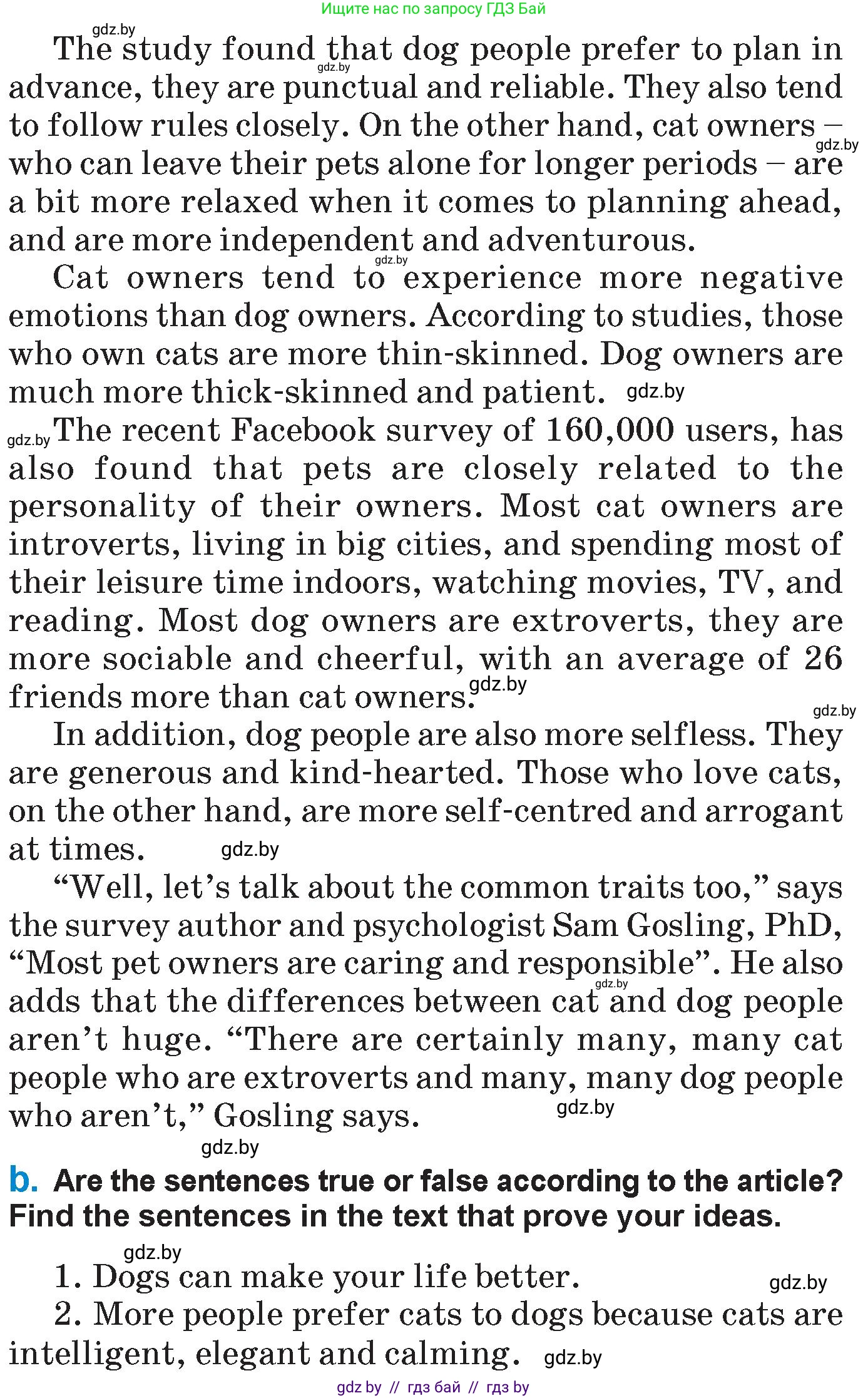 Английский язык (english), 7 класс Учебник (Student's book), авторы: Юхнель Наталья Валентиновна, Демченко Наталья Валентиновна, Наумова Елена Георгиевна, Романчук Вероника Романовна, издательство Вышэйшая школа, Минск, 2023, страница 45, номер 2, Условие (продолжение 2)