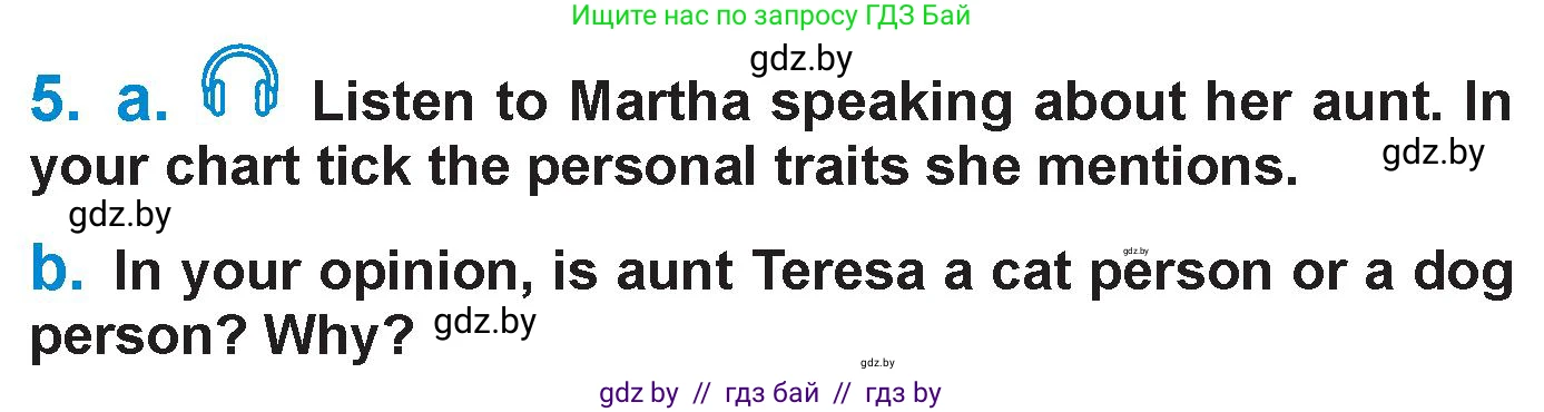 Английский язык (english), 7 класс Учебник (Student's book), авторы: Юхнель Наталья Валентиновна, Демченко Наталья Валентиновна, Наумова Елена Георгиевна, Романчук Вероника Романовна, издательство Вышэйшая школа, Минск, 2023, страница 47, номер 5, Условие