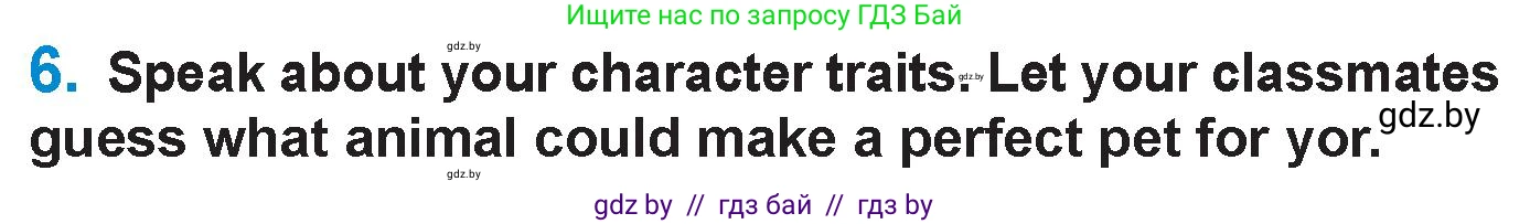 Английский язык (english), 7 класс Учебник (Student's book), авторы: Юхнель Наталья Валентиновна, Демченко Наталья Валентиновна, Наумова Елена Георгиевна, Романчук Вероника Романовна, издательство Вышэйшая школа, Минск, 2023, страница 47, номер 6, Условие