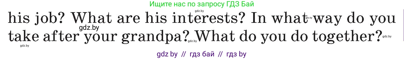 Английский язык (english), 7 класс Учебник (Student's book), авторы: Юхнель Наталья Валентиновна, Демченко Наталья Валентиновна, Наумова Елена Георгиевна, Романчук Вероника Романовна, издательство Вышэйшая школа, Минск, 2023, страница 48, номер 2, Условие (продолжение 2)