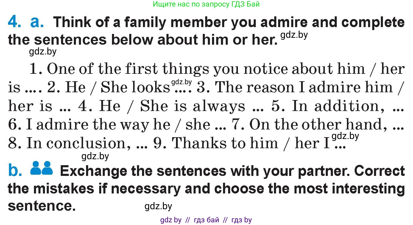 Английский язык (english), 7 класс Учебник (Student's book), авторы: Юхнель Наталья Валентиновна, Демченко Наталья Валентиновна, Наумова Елена Георгиевна, Романчук Вероника Романовна, издательство Вышэйшая школа, Минск, 2023, страница 49, номер 4, Условие