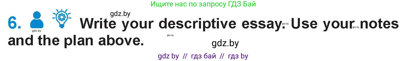 Английский язык (english), 7 класс Учебник (Student's book), авторы: Юхнель Наталья Валентиновна, Демченко Наталья Валентиновна, Наумова Елена Георгиевна, Романчук Вероника Романовна, издательство Вышэйшая школа, Минск, 2023, страница 49, номер 6, Условие