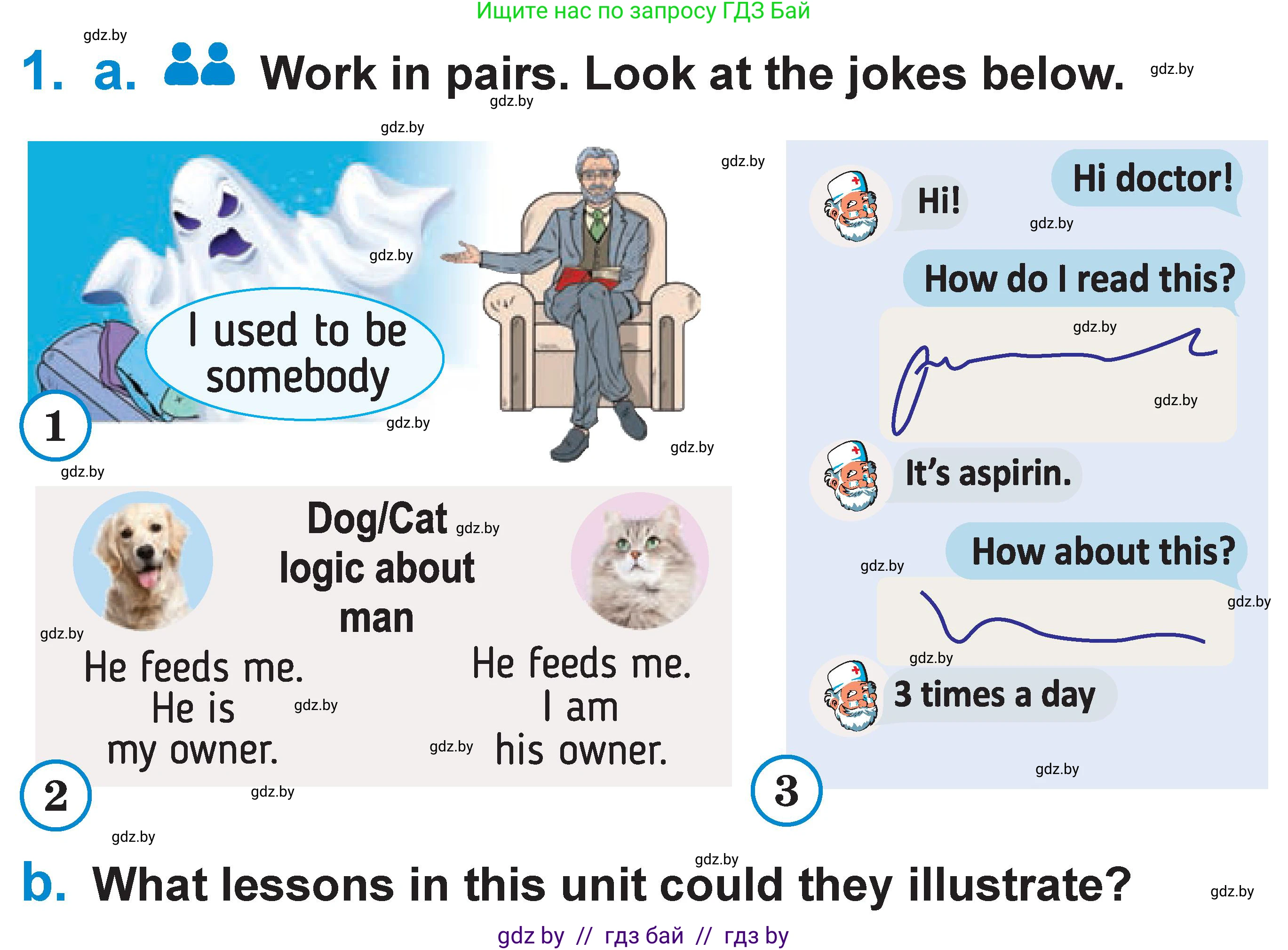 Английский язык (english), 7 класс Учебник (Student's book), авторы: Юхнель Наталья Валентиновна, Демченко Наталья Валентиновна, Наумова Елена Георгиевна, Романчук Вероника Романовна, издательство Вышэйшая школа, Минск, 2023, страница 50, номер 1, Условие