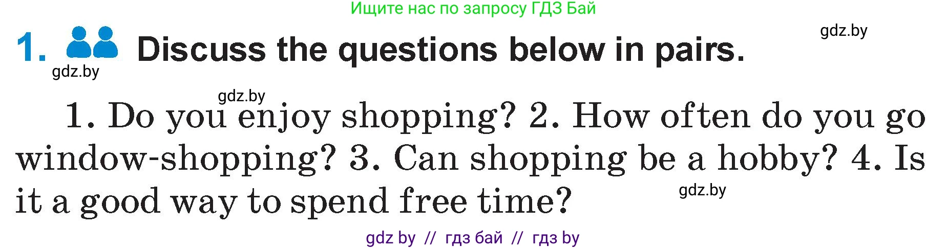 Английский язык (english), 7 класс Учебник (Student's book), авторы: Юхнель Наталья Валентиновна, Демченко Наталья Валентиновна, Наумова Елена Георгиевна, Романчук Вероника Романовна, издательство Вышэйшая школа, Минск, 2023, страница 51, номер 1, Условие