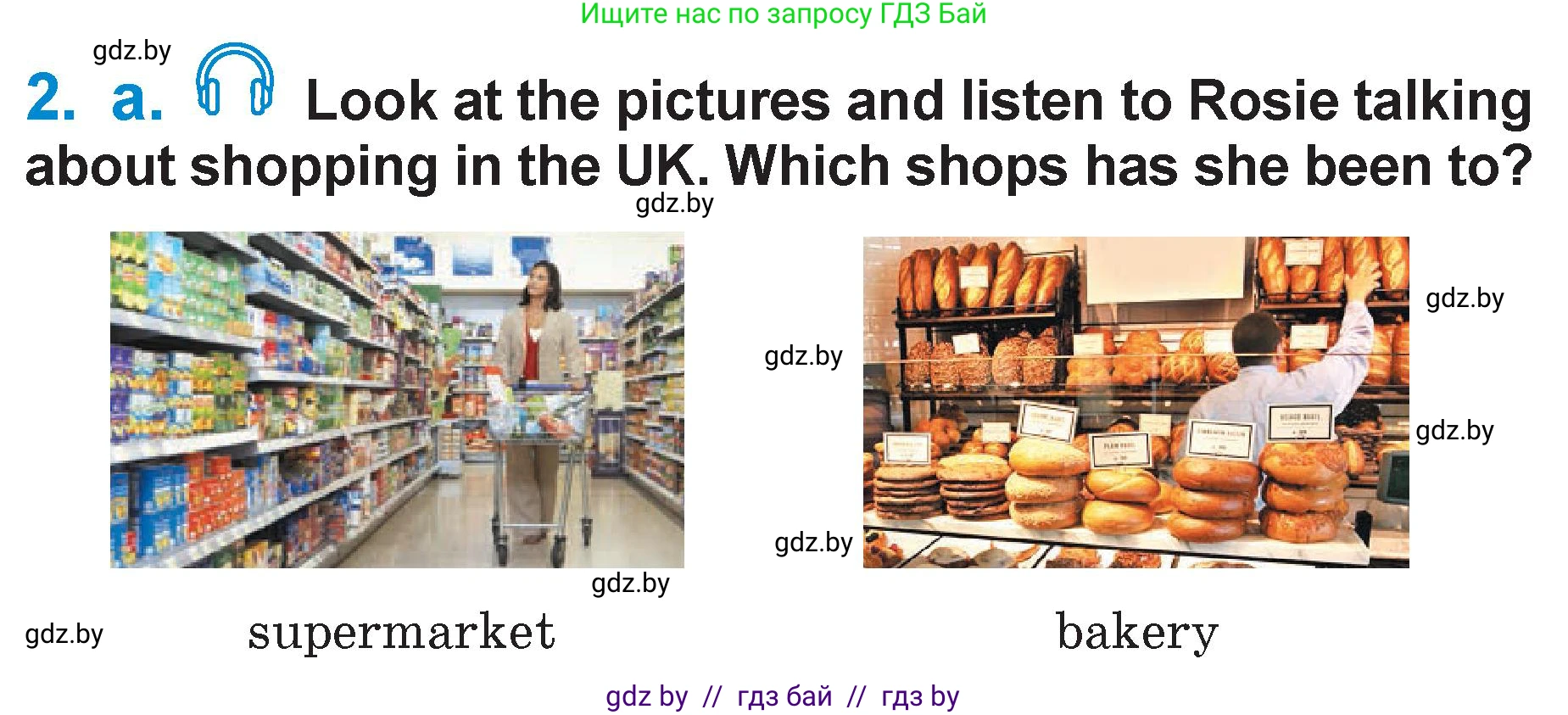 Английский язык (english), 7 класс Учебник (Student's book), авторы: Юхнель Наталья Валентиновна, Демченко Наталья Валентиновна, Наумова Елена Георгиевна, Романчук Вероника Романовна, издательство Вышэйшая школа, Минск, 2023, страница 51, номер 2, Условие