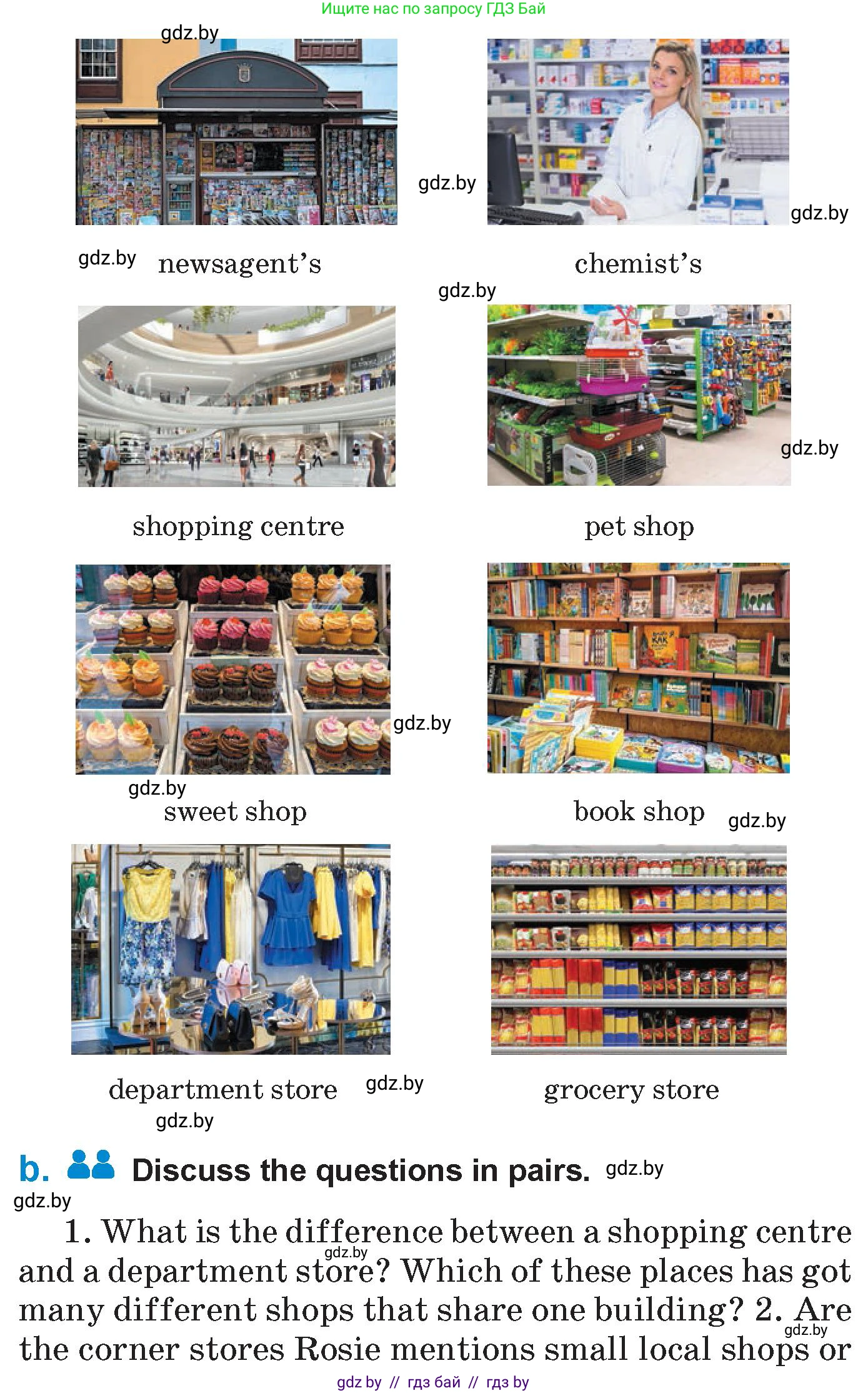 Английский язык (english), 7 класс Учебник (Student's book), авторы: Юхнель Наталья Валентиновна, Демченко Наталья Валентиновна, Наумова Елена Георгиевна, Романчук Вероника Романовна, издательство Вышэйшая школа, Минск, 2023, страница 51, номер 2, Условие (продолжение 2)