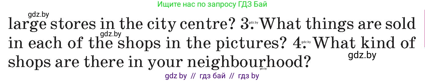 Английский язык (english), 7 класс Учебник (Student's book), авторы: Юхнель Наталья Валентиновна, Демченко Наталья Валентиновна, Наумова Елена Георгиевна, Романчук Вероника Романовна, издательство Вышэйшая школа, Минск, 2023, страница 51, номер 2, Условие (продолжение 3)