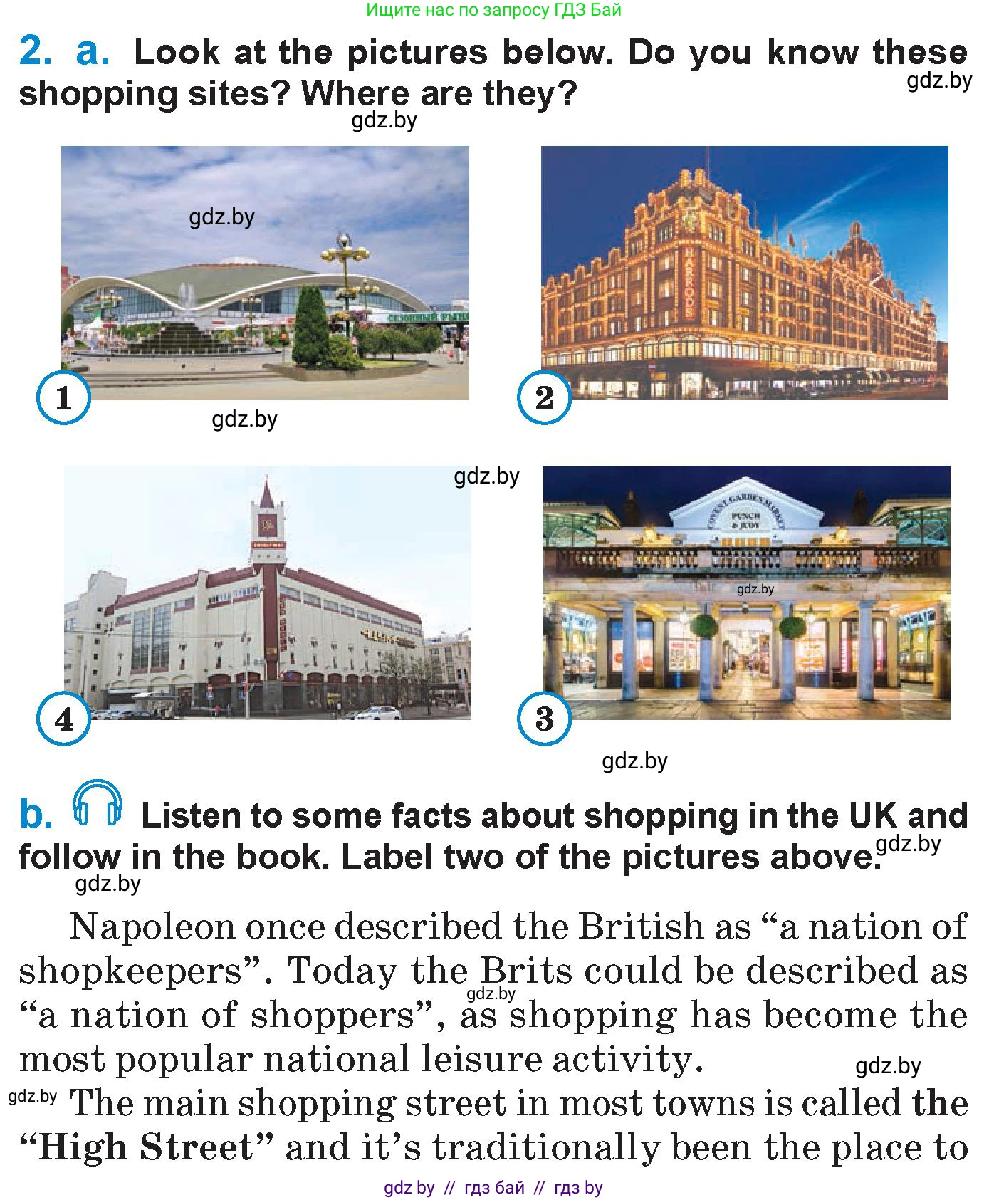 Английский язык (english), 7 класс Учебник (Student's book), авторы: Юхнель Наталья Валентиновна, Демченко Наталья Валентиновна, Наумова Елена Георгиевна, Романчук Вероника Романовна, издательство Вышэйшая школа, Минск, 2023, страница 55, номер 2, Условие