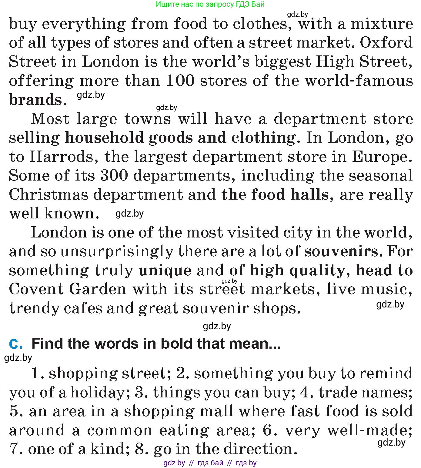 Английский язык (english), 7 класс Учебник (Student's book), авторы: Юхнель Наталья Валентиновна, Демченко Наталья Валентиновна, Наумова Елена Георгиевна, Романчук Вероника Романовна, издательство Вышэйшая школа, Минск, 2023, страница 55, номер 2, Условие (продолжение 2)