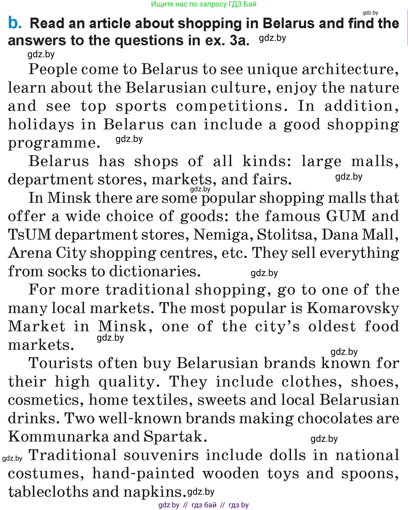 Английский язык (english), 7 класс Учебник (Student's book), авторы: Юхнель Наталья Валентиновна, Демченко Наталья Валентиновна, Наумова Елена Георгиевна, Романчук Вероника Романовна, издательство Вышэйшая школа, Минск, 2023, страница 56, номер 3, Условие (продолжение 2)