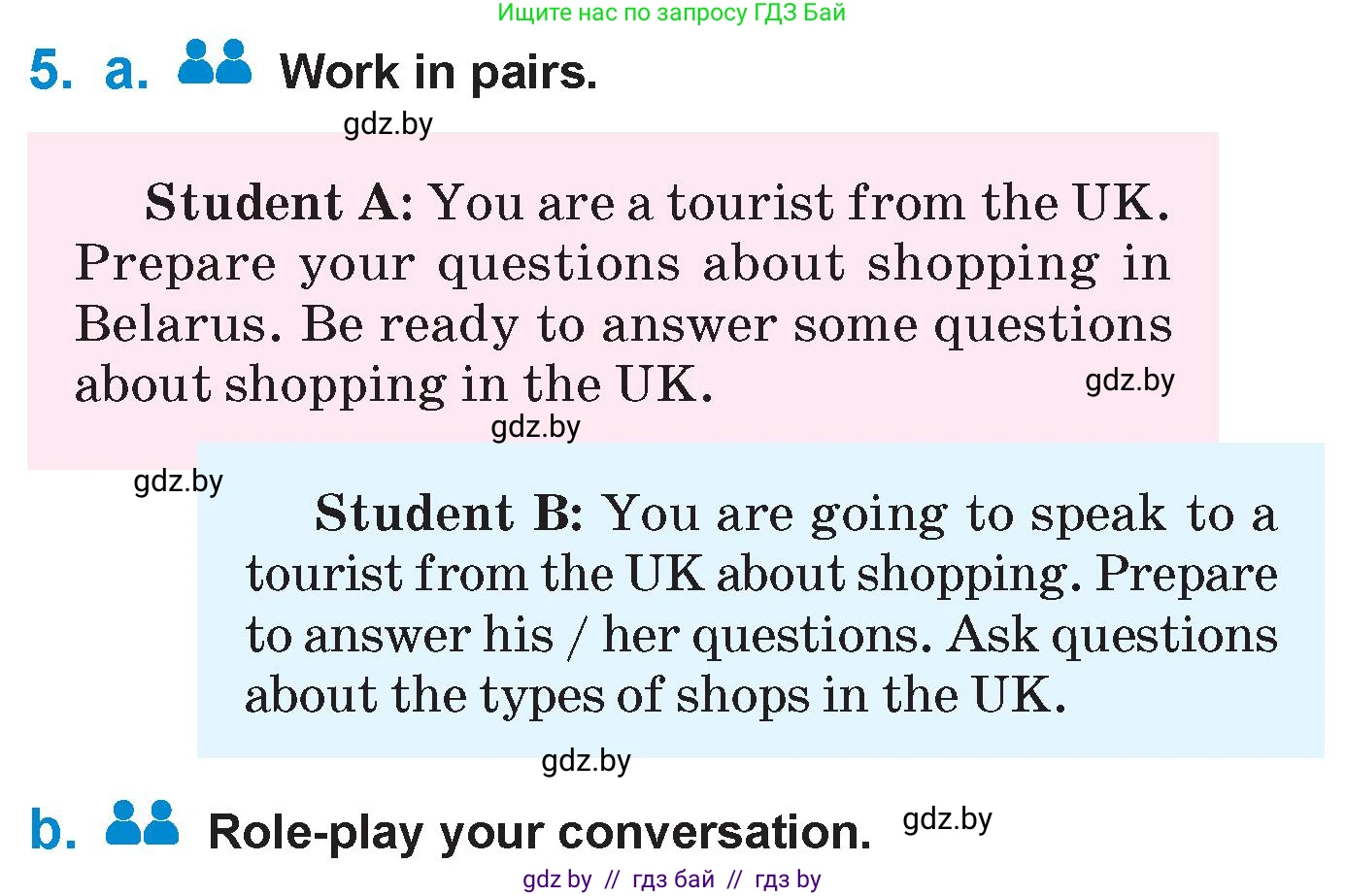 Английский язык (english), 7 класс Учебник (Student's book), авторы: Юхнель Наталья Валентиновна, Демченко Наталья Валентиновна, Наумова Елена Георгиевна, Романчук Вероника Романовна, издательство Вышэйшая школа, Минск, 2023, страница 58, номер 5, Условие