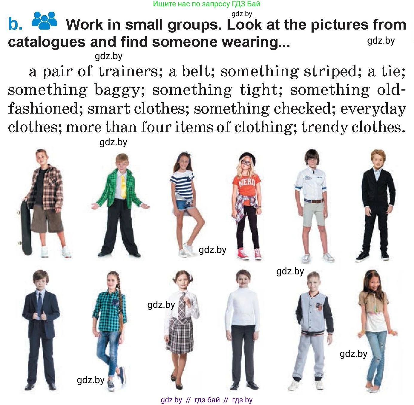 Английский язык (english), 7 класс Учебник (Student's book), авторы: Юхнель Наталья Валентиновна, Демченко Наталья Валентиновна, Наумова Елена Георгиевна, Романчук Вероника Романовна, издательство Вышэйшая школа, Минск, 2023, страница 60, номер 4, Условие (продолжение 2)