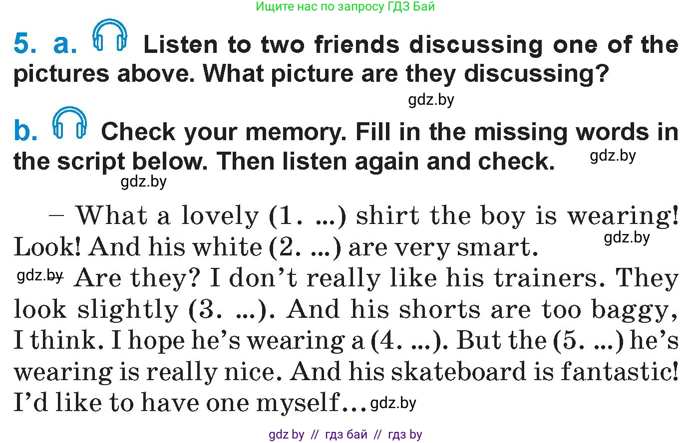 Английский язык (english), 7 класс Учебник (Student's book), авторы: Юхнель Наталья Валентиновна, Демченко Наталья Валентиновна, Наумова Елена Георгиевна, Романчук Вероника Романовна, издательство Вышэйшая школа, Минск, 2023, страница 61, номер 5, Условие