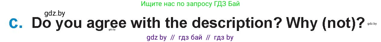 Английский язык (english), 7 класс Учебник (Student's book), авторы: Юхнель Наталья Валентиновна, Демченко Наталья Валентиновна, Наумова Елена Георгиевна, Романчук Вероника Романовна, издательство Вышэйшая школа, Минск, 2023, страница 61, номер 5, Условие (продолжение 2)