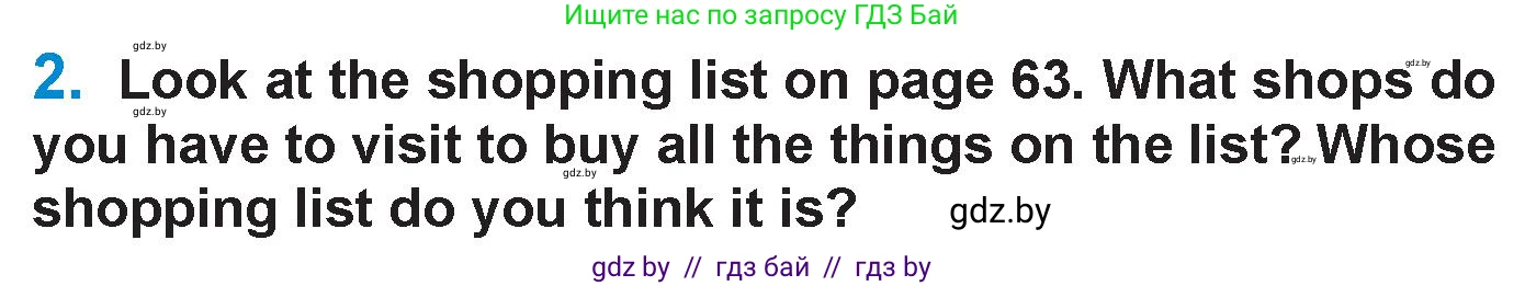 Английский язык (english), 7 класс Учебник (Student's book), авторы: Юхнель Наталья Валентиновна, Демченко Наталья Валентиновна, Наумова Елена Георгиевна, Романчук Вероника Романовна, издательство Вышэйшая школа, Минск, 2023, страница 62, номер 2, Условие