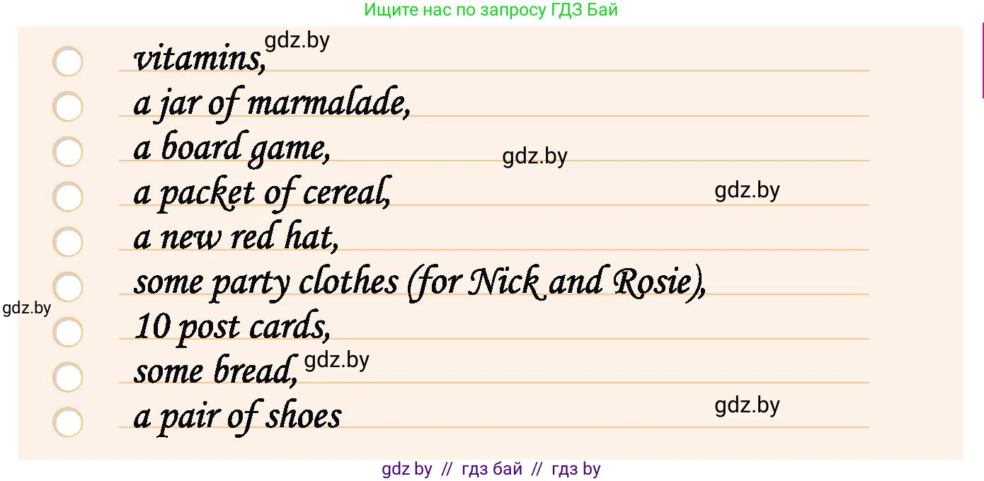 Английский язык (english), 7 класс Учебник (Student's book), авторы: Юхнель Наталья Валентиновна, Демченко Наталья Валентиновна, Наумова Елена Георгиевна, Романчук Вероника Романовна, издательство Вышэйшая школа, Минск, 2023, страница 62, номер 2, Условие (продолжение 2)