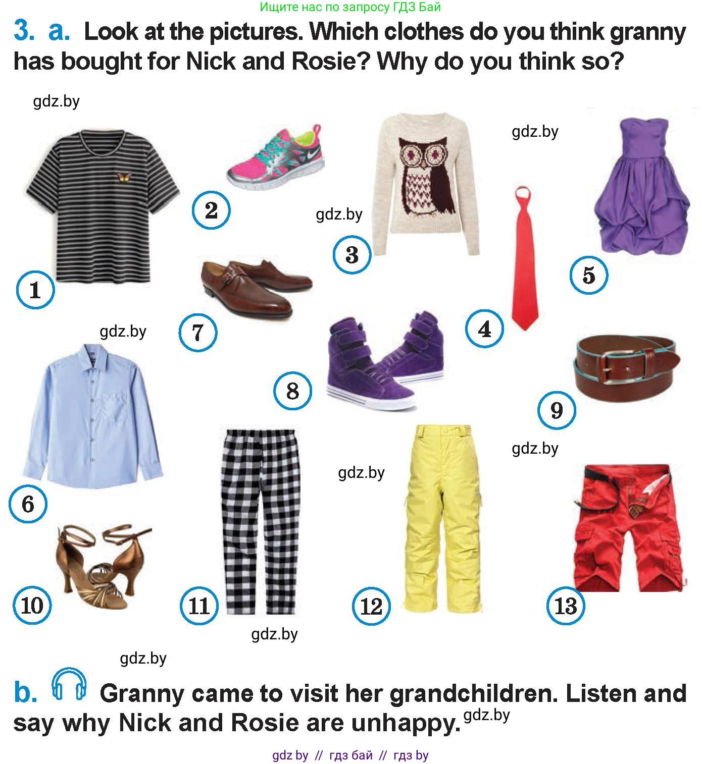 Английский язык (english), 7 класс Учебник (Student's book), авторы: Юхнель Наталья Валентиновна, Демченко Наталья Валентиновна, Наумова Елена Георгиевна, Романчук Вероника Романовна, издательство Вышэйшая школа, Минск, 2023, страница 63, номер 3, Условие