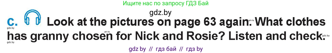 Английский язык (english), 7 класс Учебник (Student's book), авторы: Юхнель Наталья Валентиновна, Демченко Наталья Валентиновна, Наумова Елена Георгиевна, Романчук Вероника Романовна, издательство Вышэйшая школа, Минск, 2023, страница 63, номер 3, Условие (продолжение 2)