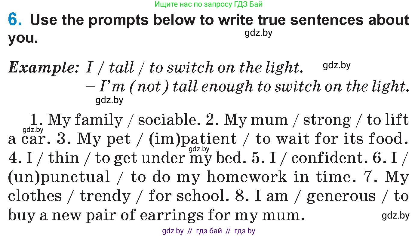 Английский язык (english), 7 класс Учебник (Student's book), авторы: Юхнель Наталья Валентиновна, Демченко Наталья Валентиновна, Наумова Елена Георгиевна, Романчук Вероника Романовна, издательство Вышэйшая школа, Минск, 2023, страница 65, номер 6, Условие