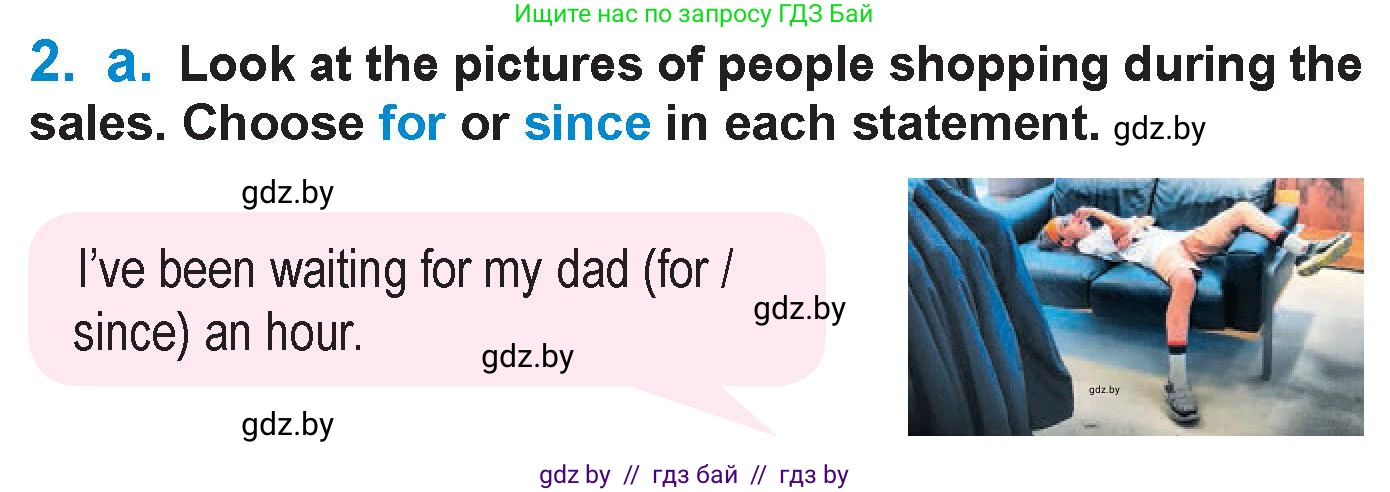 Английский язык (english), 7 класс Учебник (Student's book), авторы: Юхнель Наталья Валентиновна, Демченко Наталья Валентиновна, Наумова Елена Георгиевна, Романчук Вероника Романовна, издательство Вышэйшая школа, Минск, 2023, страница 66, номер 2, Условие