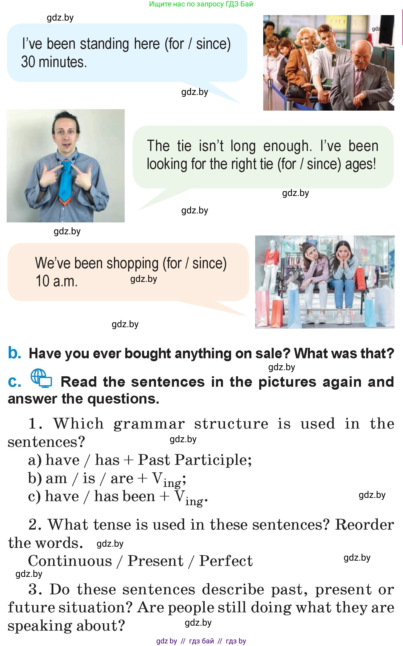 Английский язык (english), 7 класс Учебник (Student's book), авторы: Юхнель Наталья Валентиновна, Демченко Наталья Валентиновна, Наумова Елена Георгиевна, Романчук Вероника Романовна, издательство Вышэйшая школа, Минск, 2023, страница 66, номер 2, Условие (продолжение 2)