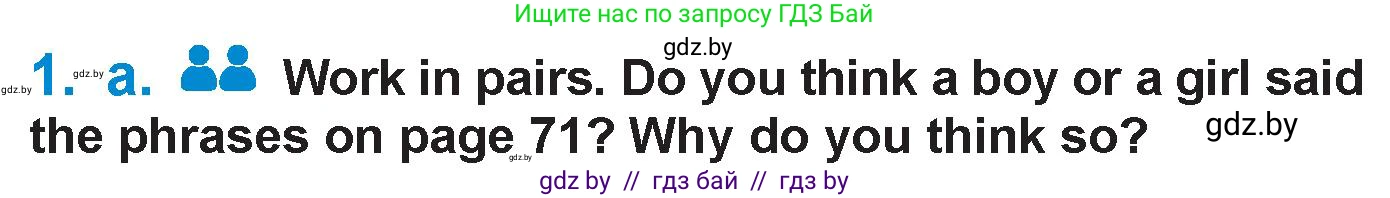 Английский язык (english), 7 класс Учебник (Student's book), авторы: Юхнель Наталья Валентиновна, Демченко Наталья Валентиновна, Наумова Елена Георгиевна, Романчук Вероника Романовна, издательство Вышэйшая школа, Минск, 2023, страница 70, номер 1, Условие