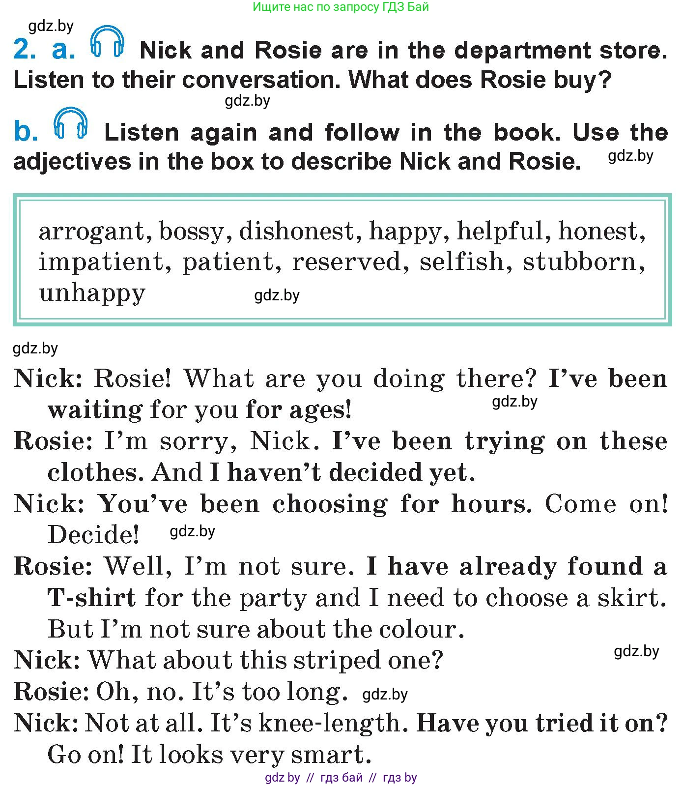 Английский язык (english), 7 класс Учебник (Student's book), авторы: Юхнель Наталья Валентиновна, Демченко Наталья Валентиновна, Наумова Елена Георгиевна, Романчук Вероника Романовна, издательство Вышэйшая школа, Минск, 2023, страница 71, номер 2, Условие