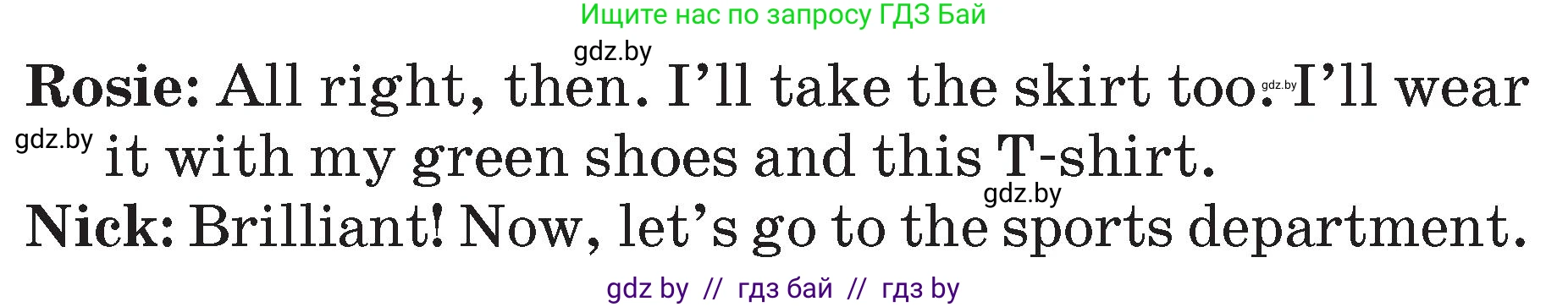 Английский язык (english), 7 класс Учебник (Student's book), авторы: Юхнель Наталья Валентиновна, Демченко Наталья Валентиновна, Наумова Елена Георгиевна, Романчук Вероника Романовна, издательство Вышэйшая школа, Минск, 2023, страница 71, номер 2, Условие (продолжение 2)