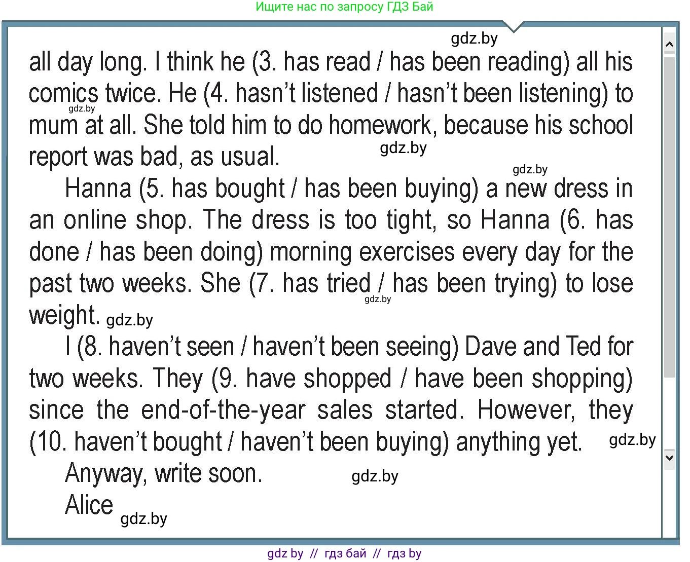 Английский язык (english), 7 класс Учебник (Student's book), авторы: Юхнель Наталья Валентиновна, Демченко Наталья Валентиновна, Наумова Елена Георгиевна, Романчук Вероника Романовна, издательство Вышэйшая школа, Минск, 2023, страница 72, номер 4, Условие (продолжение 2)