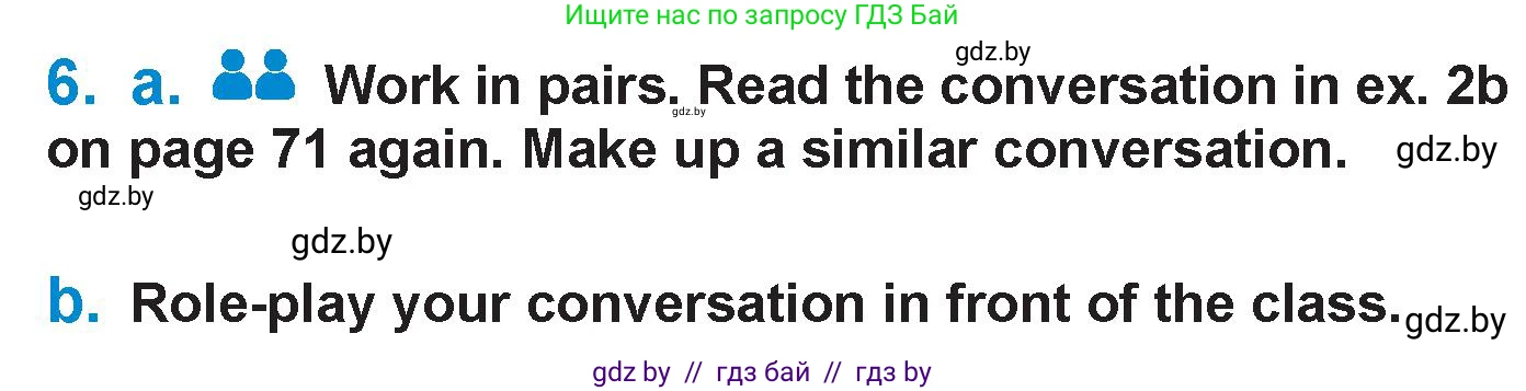 Английский язык (english), 7 класс Учебник (Student's book), авторы: Юхнель Наталья Валентиновна, Демченко Наталья Валентиновна, Наумова Елена Георгиевна, Романчук Вероника Романовна, издательство Вышэйшая школа, Минск, 2023, страница 73, номер 6, Условие