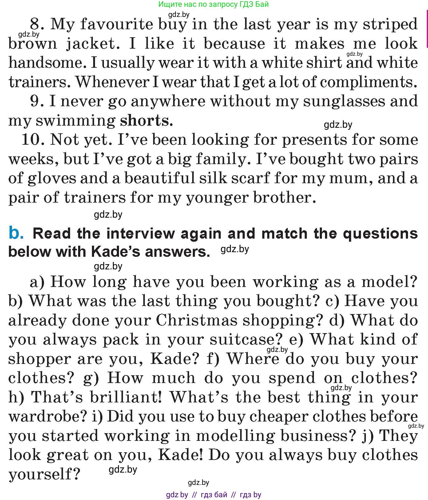 Английский язык (english), 7 класс Учебник (Student's book), авторы: Юхнель Наталья Валентиновна, Демченко Наталья Валентиновна, Наумова Елена Георгиевна, Романчук Вероника Романовна, издательство Вышэйшая школа, Минск, 2023, страница 74, номер 2, Условие (продолжение 2)