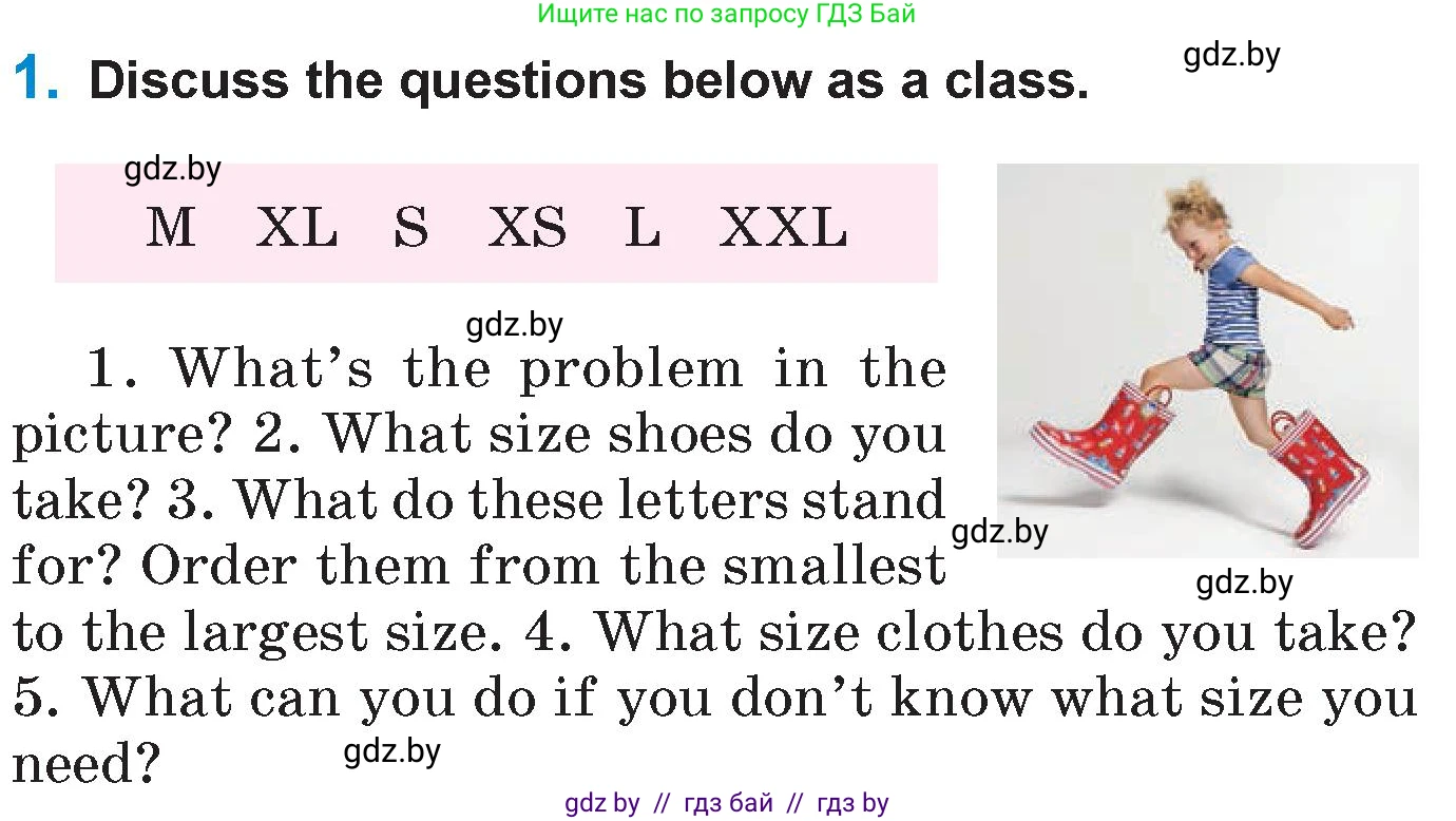 Английский язык (english), 7 класс Учебник (Student's book), авторы: Юхнель Наталья Валентиновна, Демченко Наталья Валентиновна, Наумова Елена Георгиевна, Романчук Вероника Романовна, издательство Вышэйшая школа, Минск, 2023, страница 77, номер 1, Условие