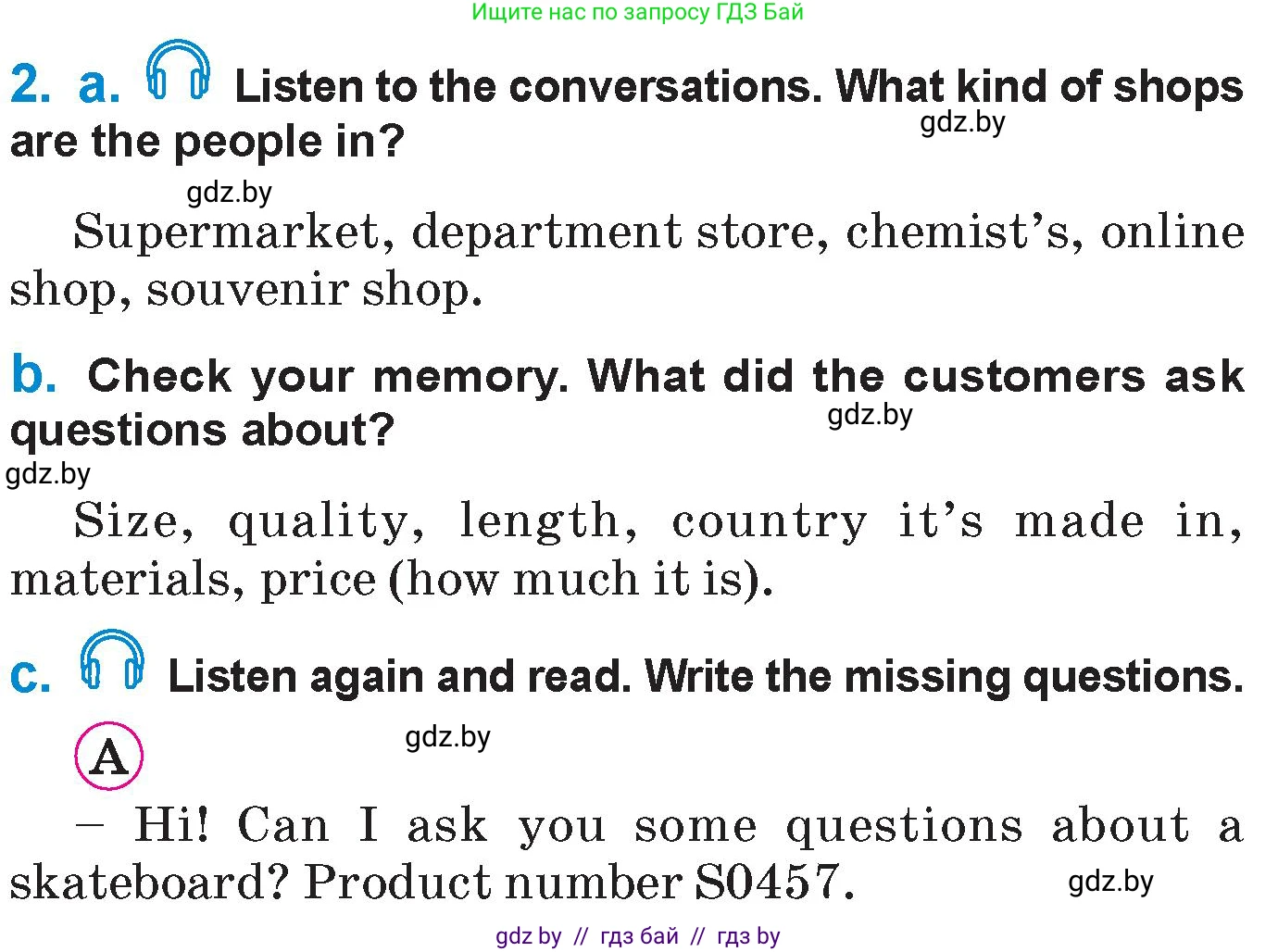 Английский язык (english), 7 класс Учебник (Student's book), авторы: Юхнель Наталья Валентиновна, Демченко Наталья Валентиновна, Наумова Елена Георгиевна, Романчук Вероника Романовна, издательство Вышэйшая школа, Минск, 2023, страница 77, номер 2, Условие