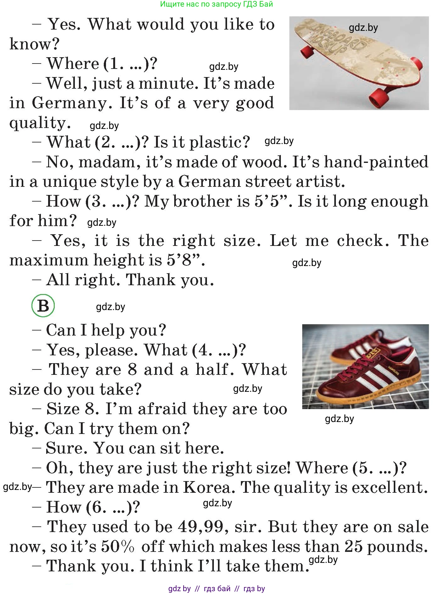 Английский язык (english), 7 класс Учебник (Student's book), авторы: Юхнель Наталья Валентиновна, Демченко Наталья Валентиновна, Наумова Елена Георгиевна, Романчук Вероника Романовна, издательство Вышэйшая школа, Минск, 2023, страница 77, номер 2, Условие (продолжение 2)