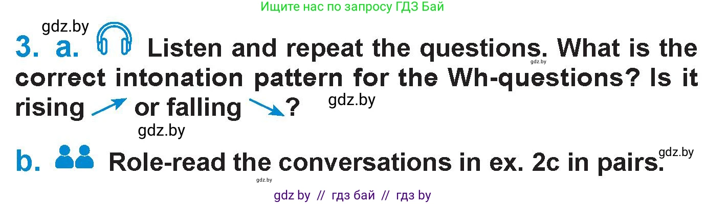 Английский язык (english), 7 класс Учебник (Student's book), авторы: Юхнель Наталья Валентиновна, Демченко Наталья Валентиновна, Наумова Елена Георгиевна, Романчук Вероника Романовна, издательство Вышэйшая школа, Минск, 2023, страница 78, номер 3, Условие